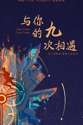 区块链网站升级优化方法