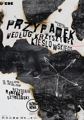 网站优化问题在线检测